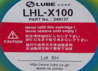 Lube LHL-X100